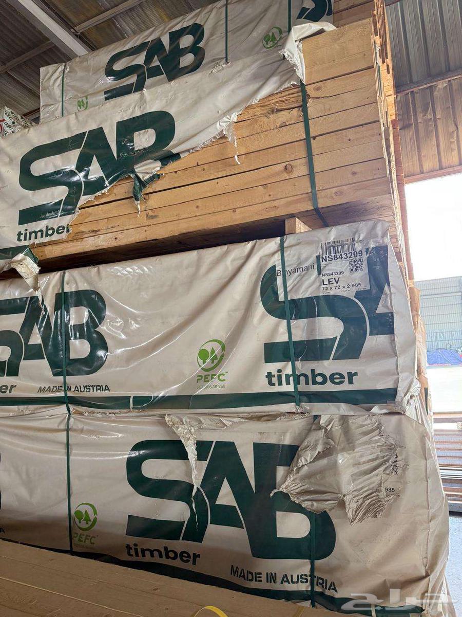 اخشاب (بلايود - مرابيع - ام دي اف)64555249967745111