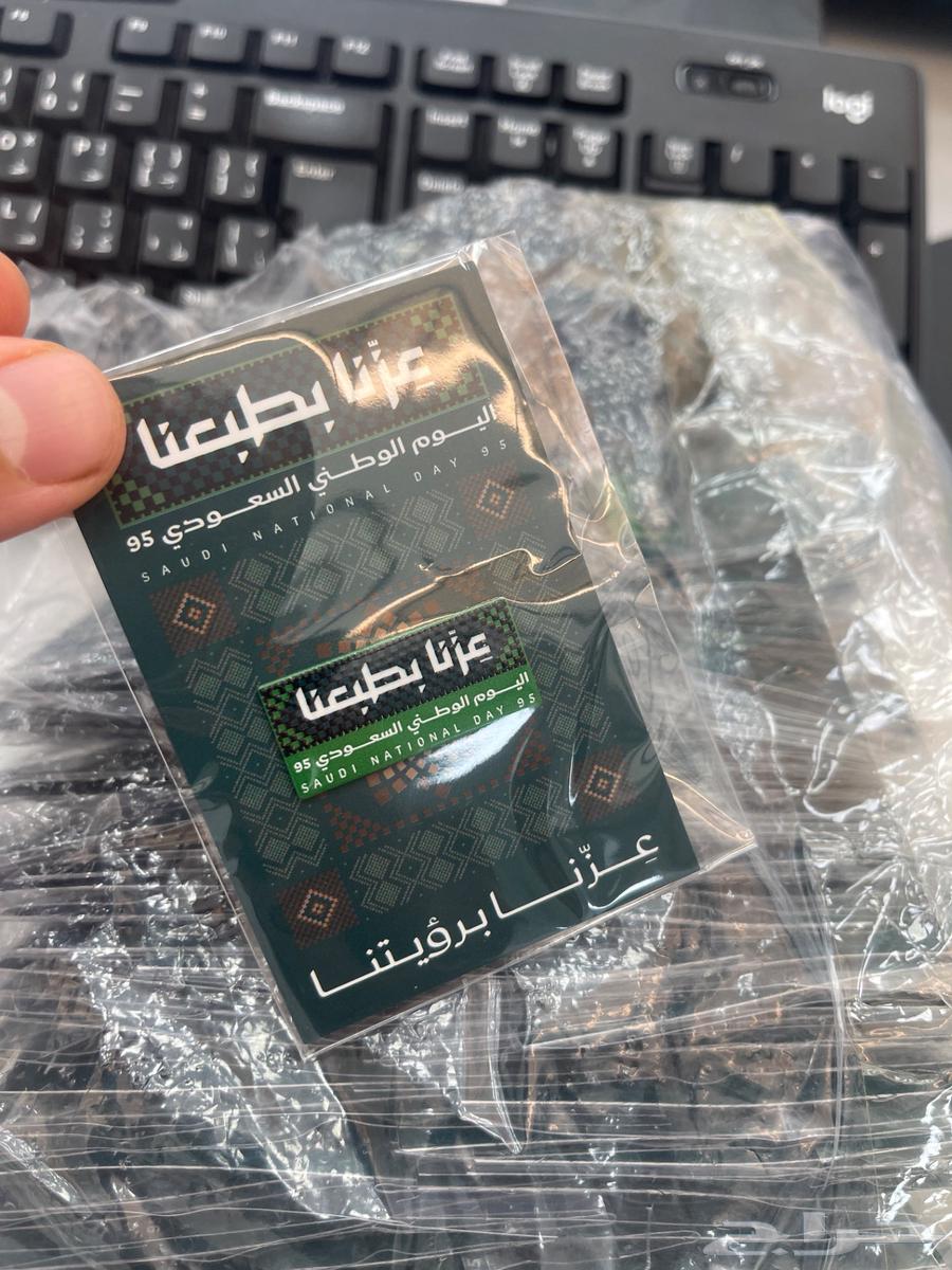 بوش اليوم الوطني عزنا بطبعنا64555277762689110