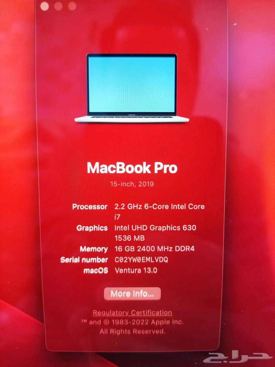 ماك بوك برو 2019 بحجم 15.4 مع شريط اللمس وميزة التعرف على البصمة64555701187586111