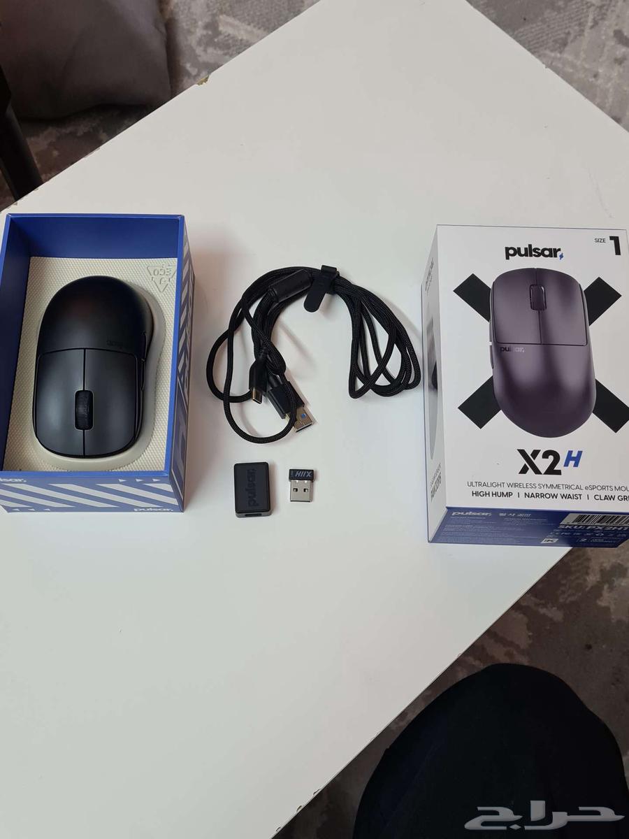 Pulsar X2H Mini64555856932355110