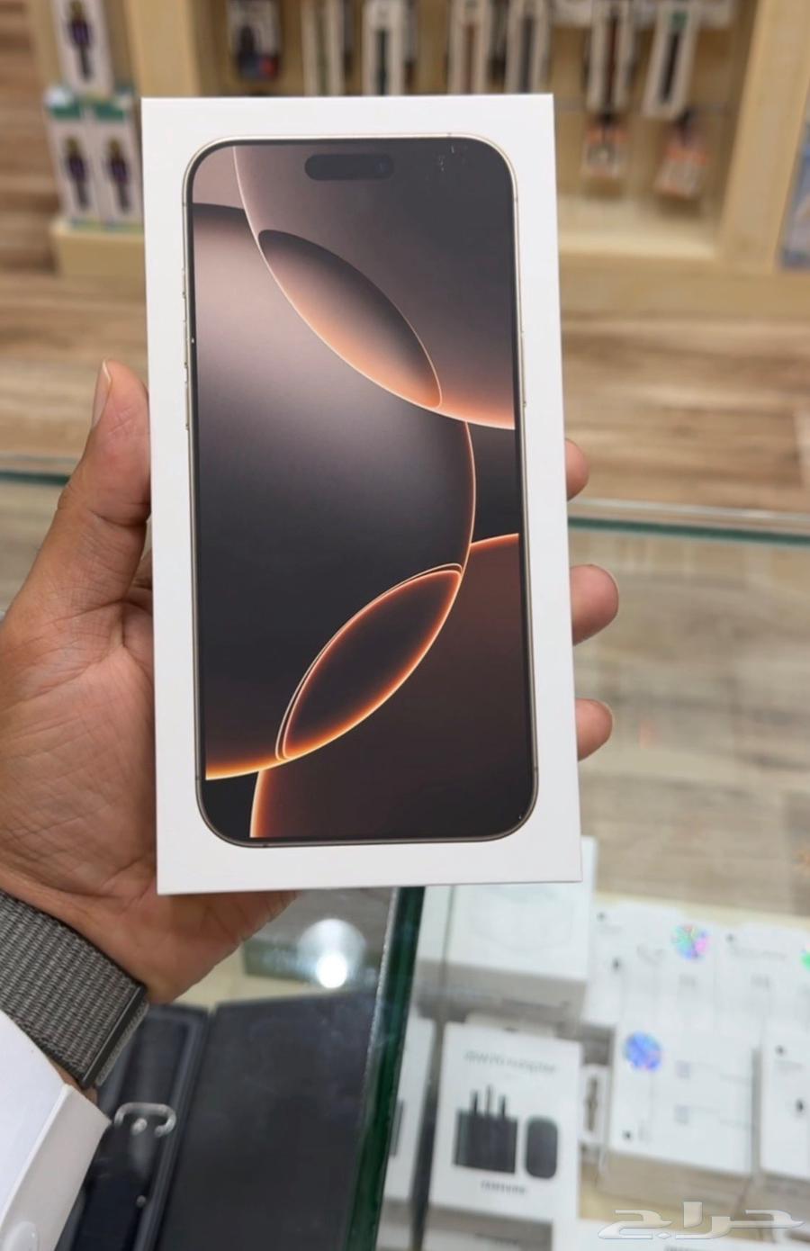 iPhone 16 Pro Max 256GB Desert New in Box64560346546945110