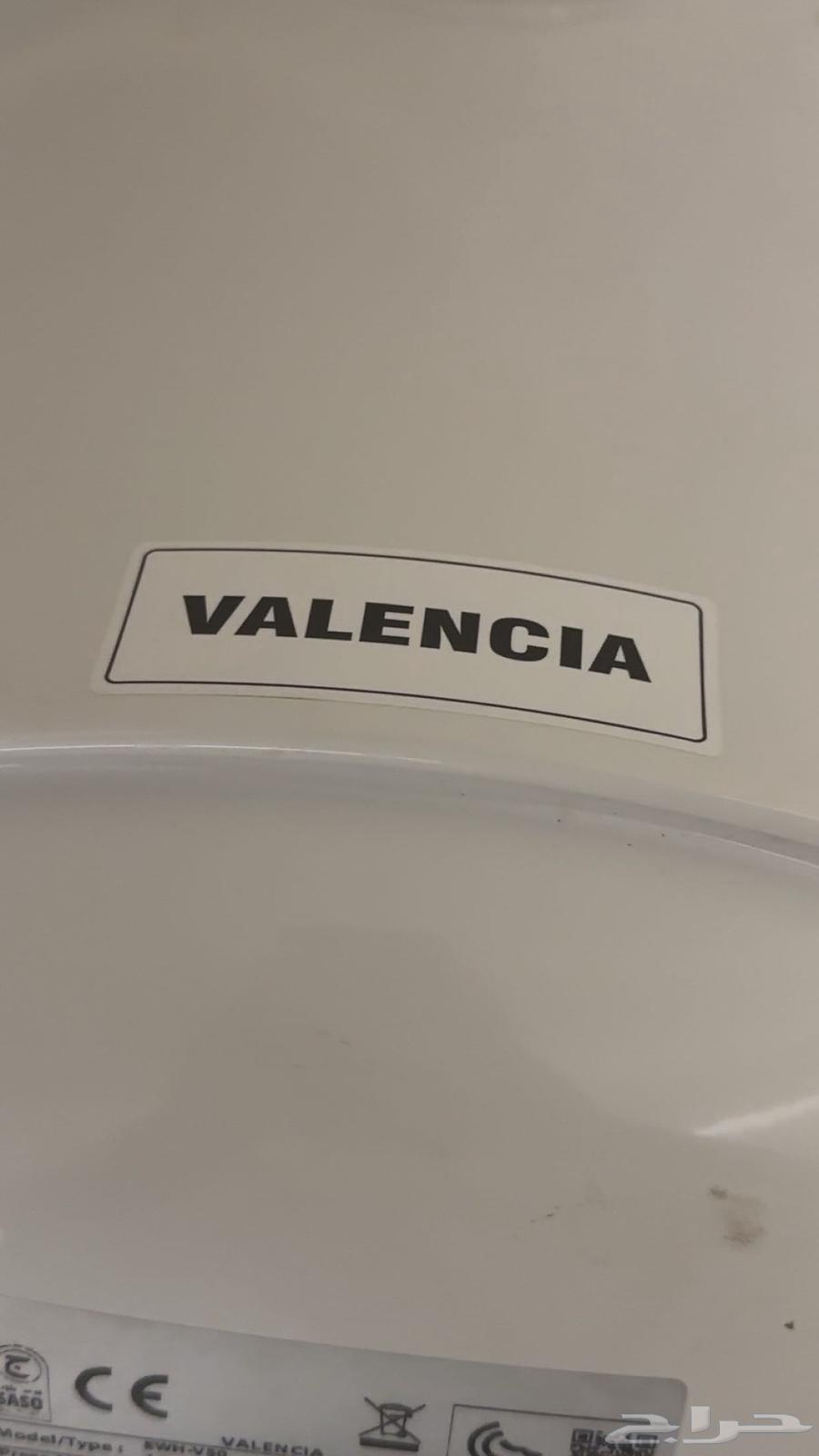 سخان للبيع64556027973123112