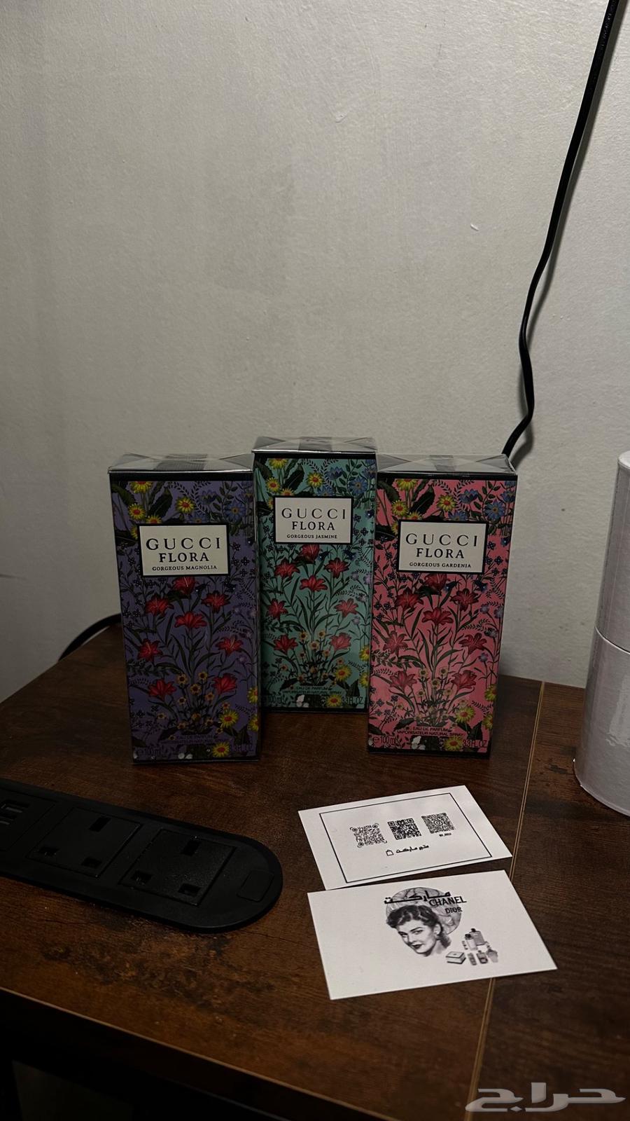 عروضضض على جميع العطورر64556098893569110