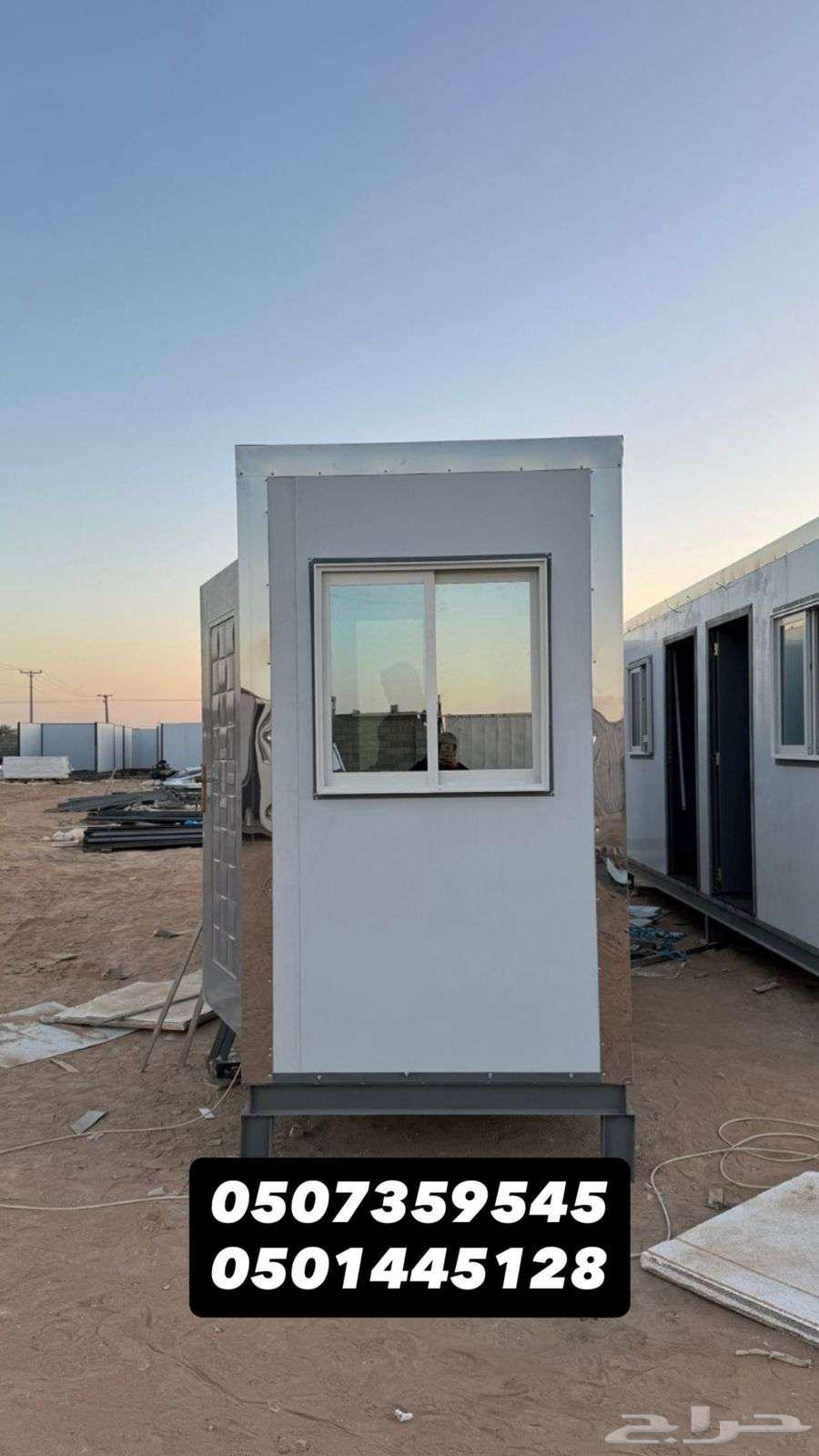 بيوت جاهزه بأسعار تنافسيه - تركيب وتسليم سريع بالرياض64212035817730110