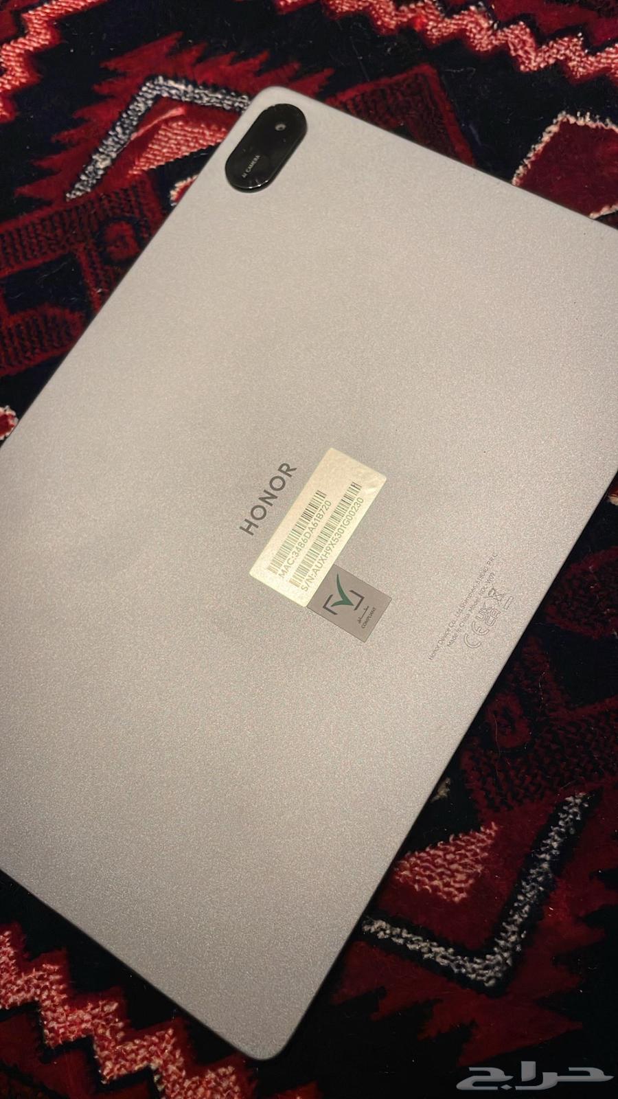 ايباد هونر باد X864556860877059111