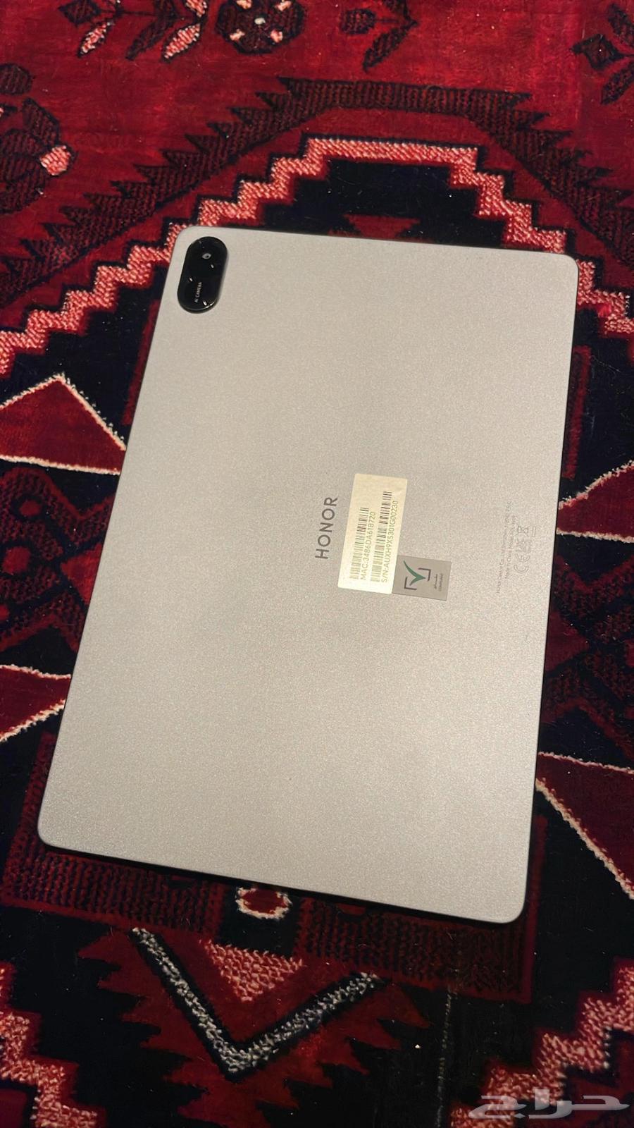 ايباد هونر باد X864556860877059110