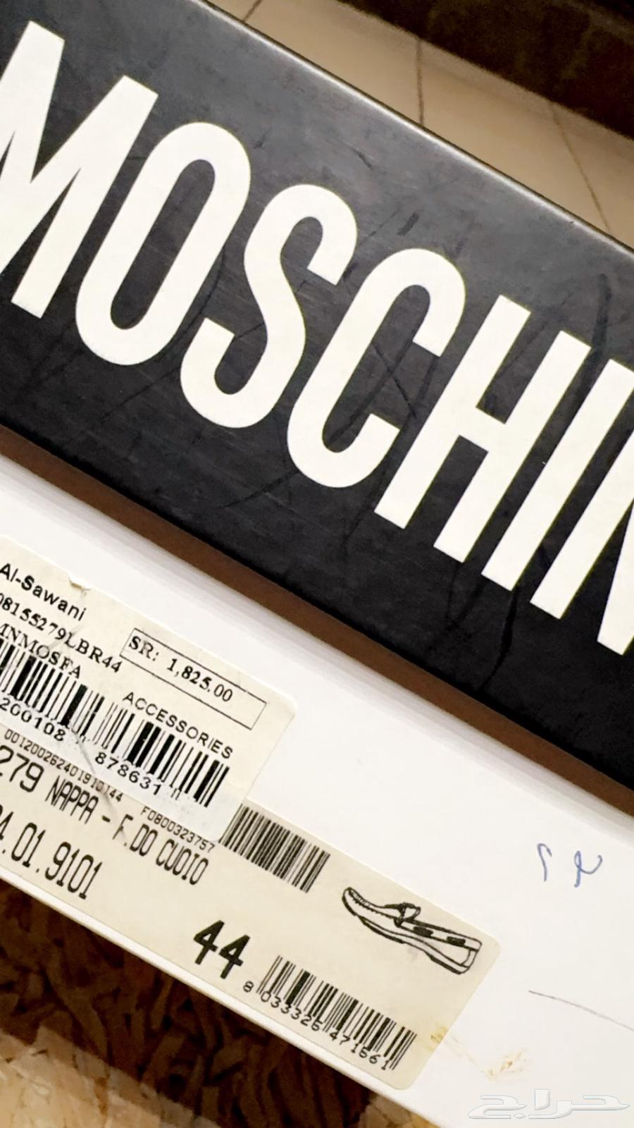 Moschino Boot64558308010115113