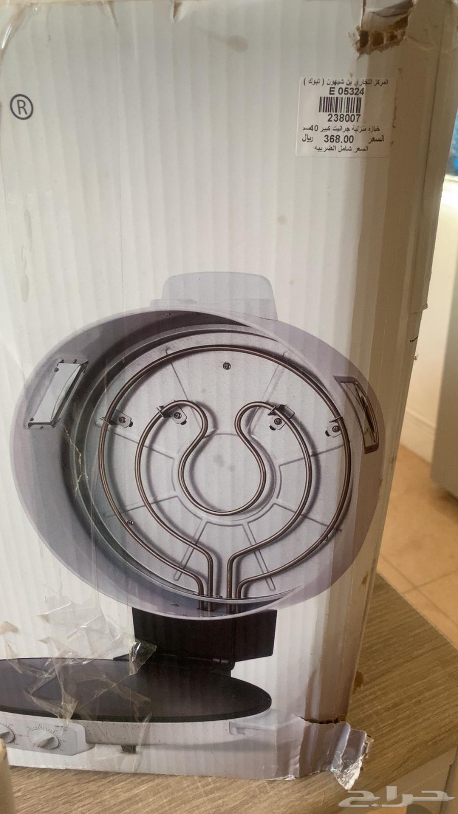 خبازه جديده حجم كبير وثريا جديده بكرتونها64559057483011110