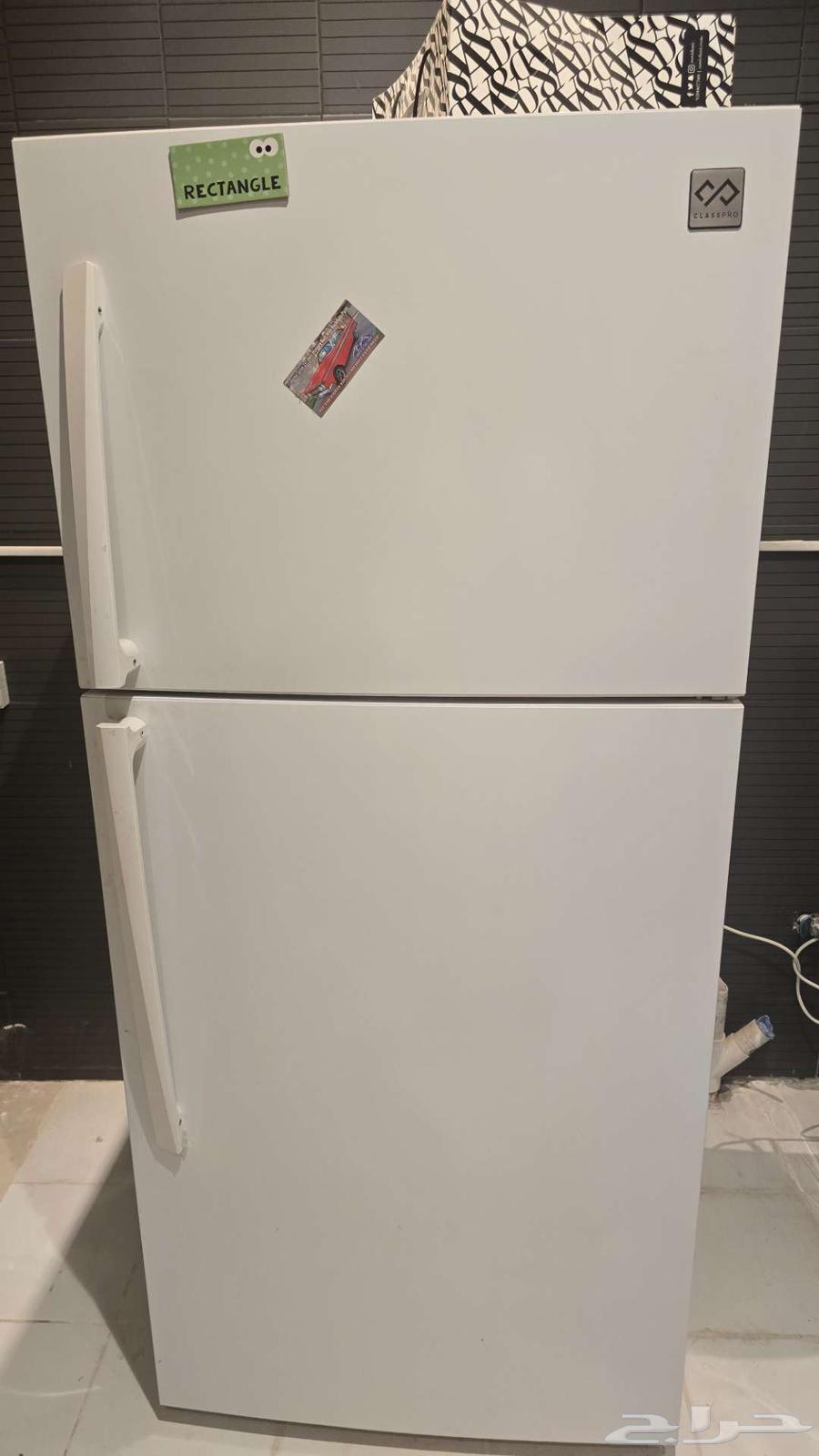 Klas Pro refrigerator with a capacity of 18.264559351740545111