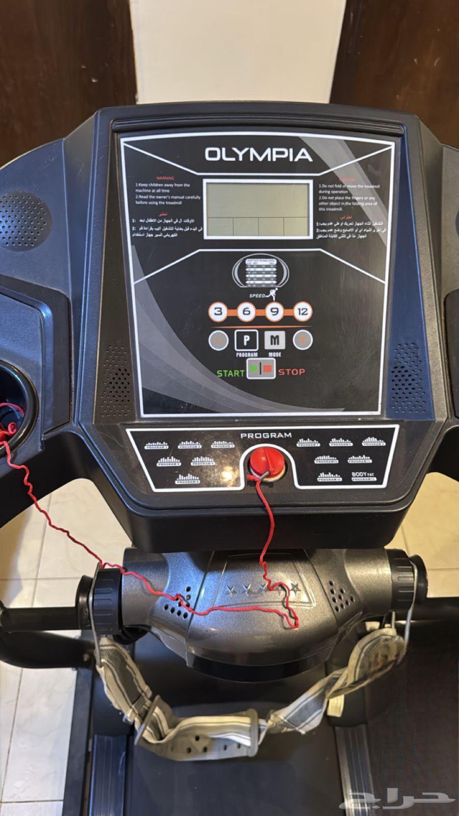 جهاز كهربائي للمشي شبه جديد للبيع64559687811331110