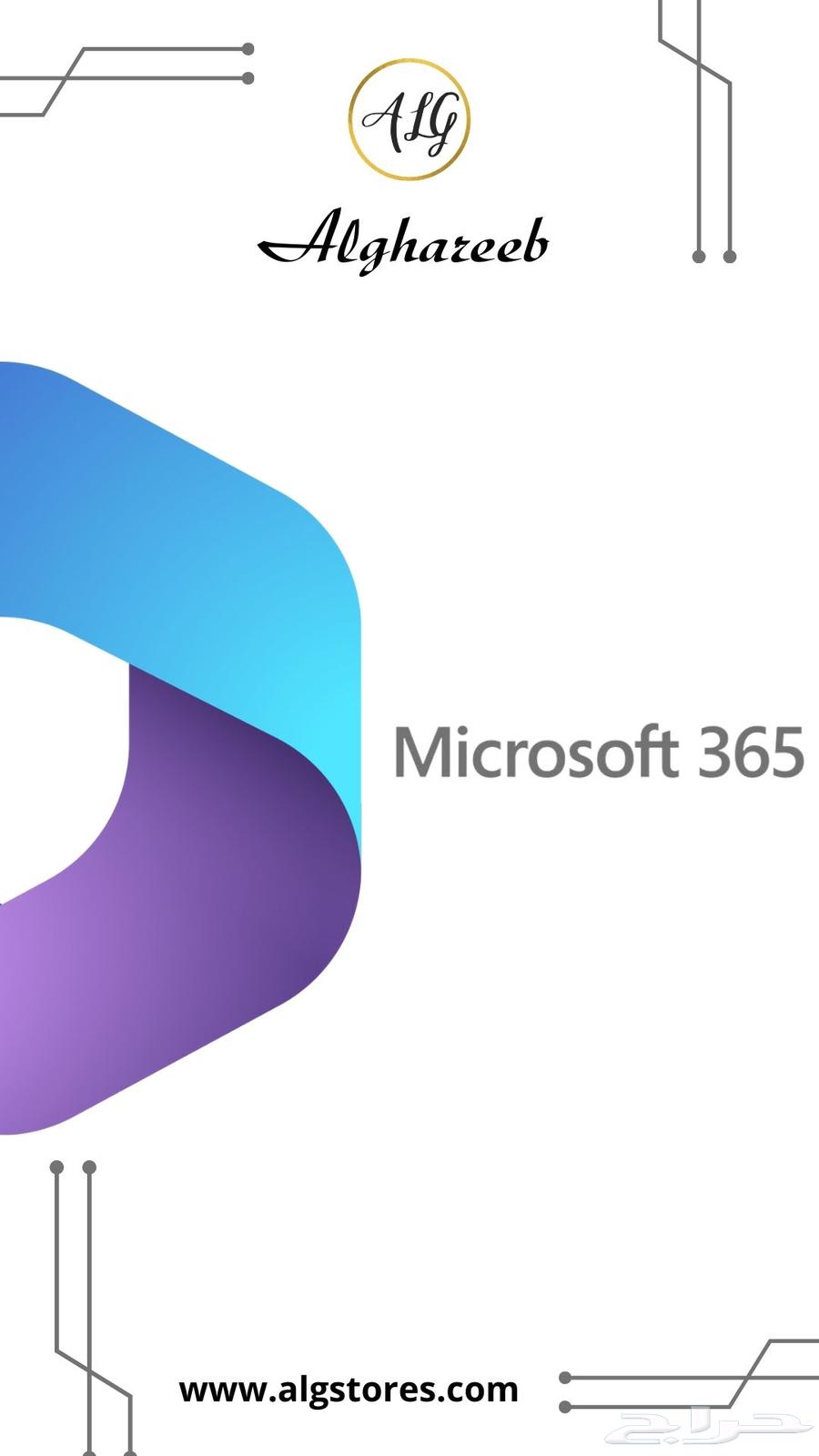 Microsoft 36564559939346563110