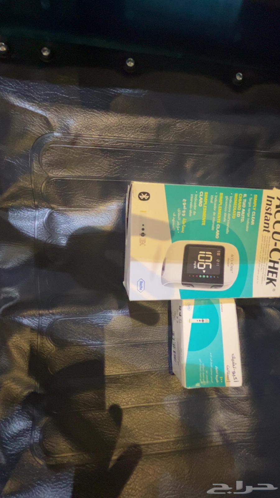 كرسي مقعدين طبي و جهاز سكر مع شرائحه64560010093314111