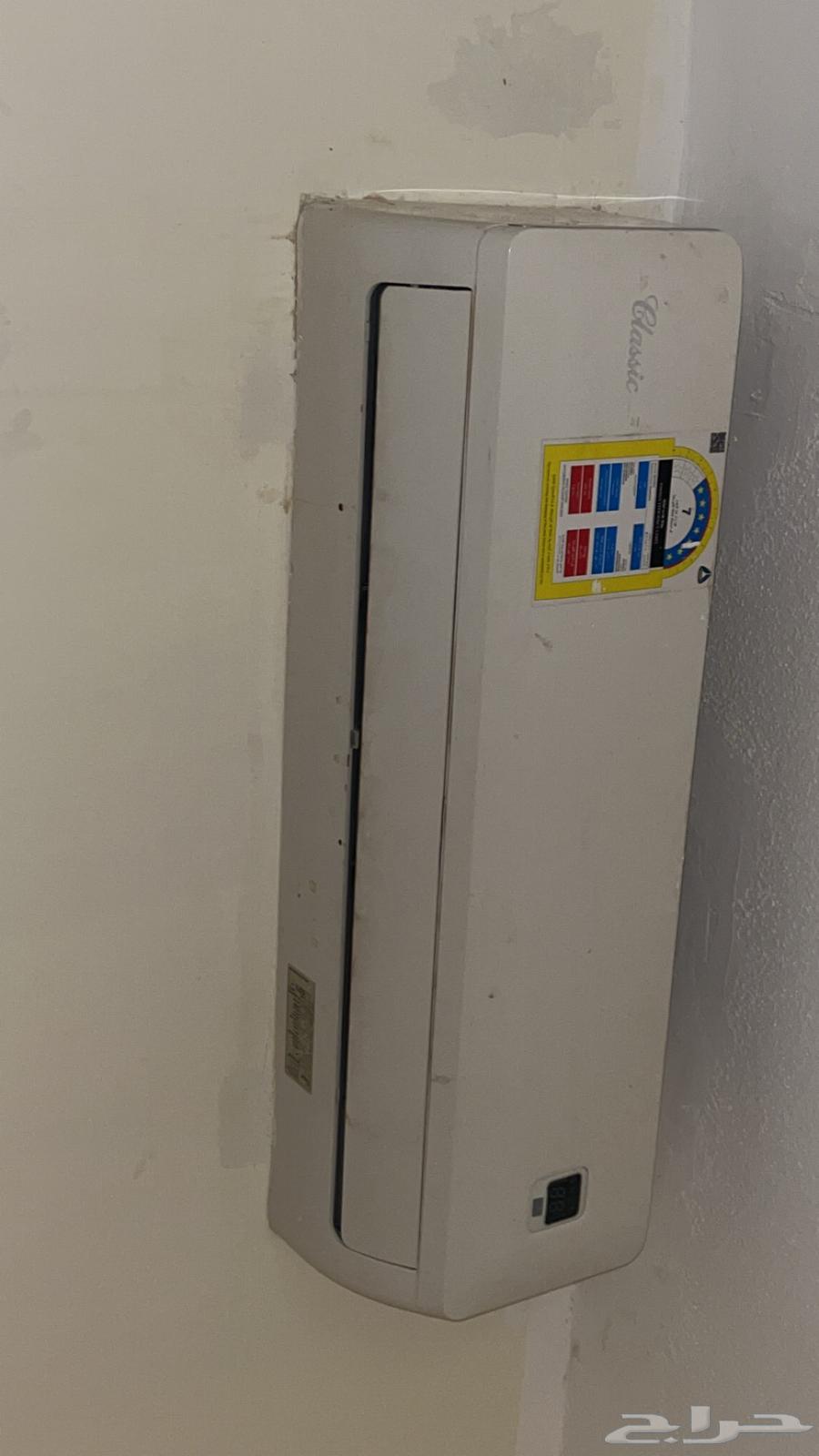 مكيف ماركة كلاسيك طن ونص64560614287617111