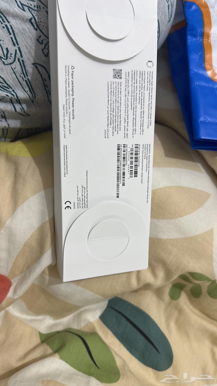 ساعه ابل 11 جديده بكرتونها لم تفتح للبيع64562094844802111