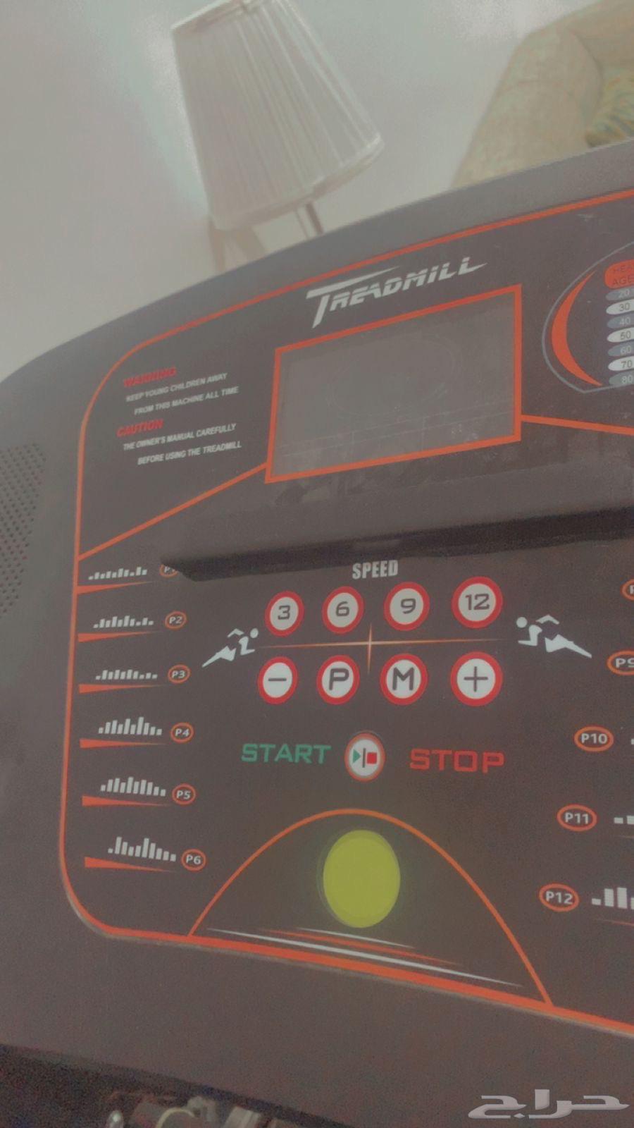 Almost new belt, used for only a week64555560530306110