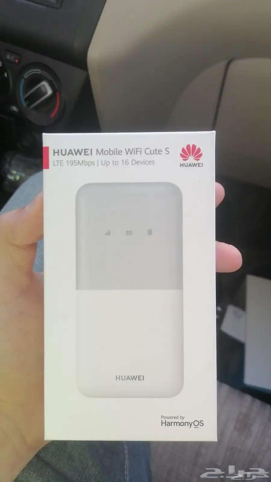 Two routers offer with a free mobile router and unlimited internet SIM64555828659330113