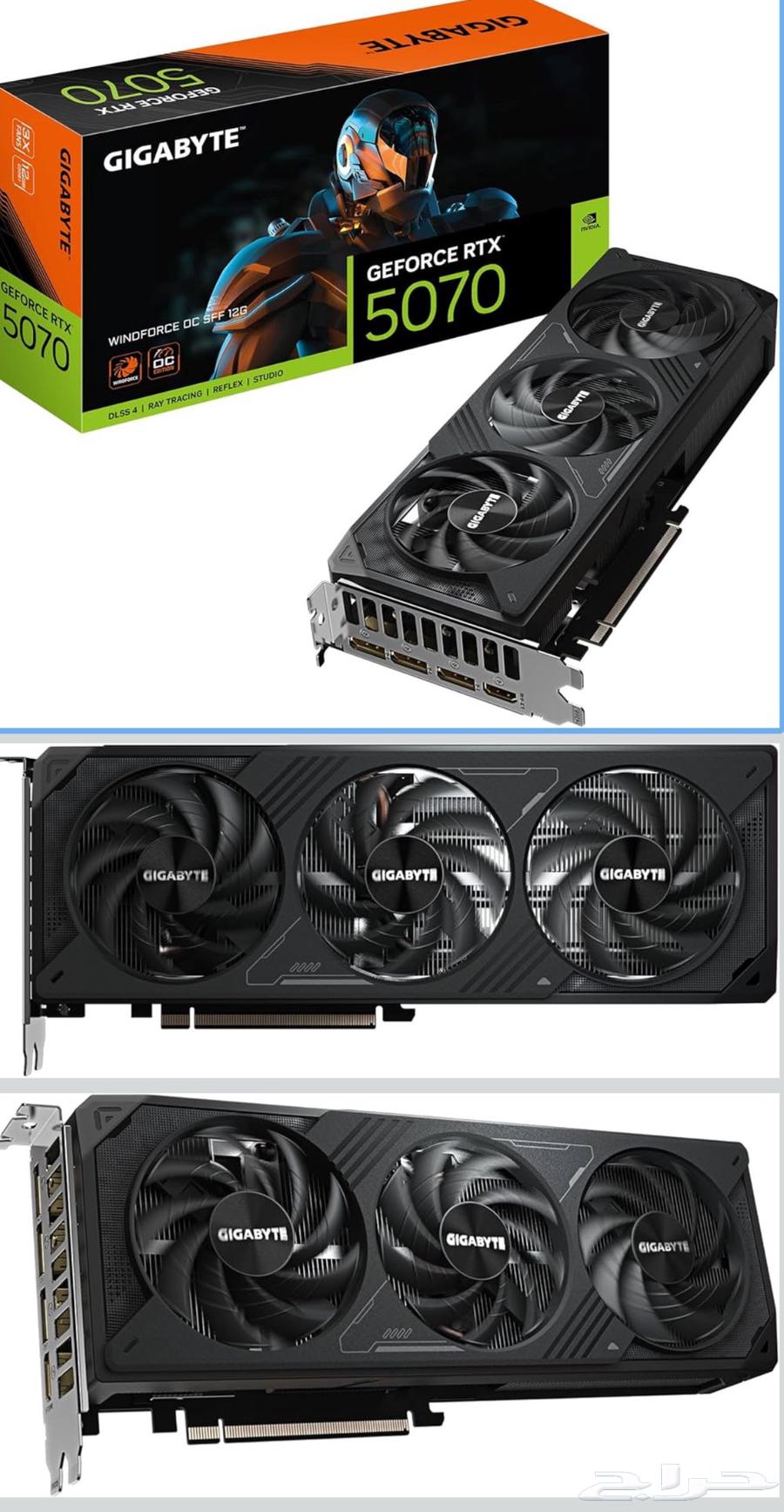 Geforce RTX 5070 Graphics Card64562643338753111