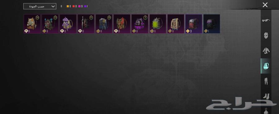 بوبجي موبايل64557154766594111