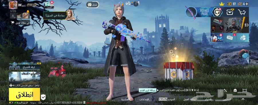 بوبجي موبايل64557154766594110