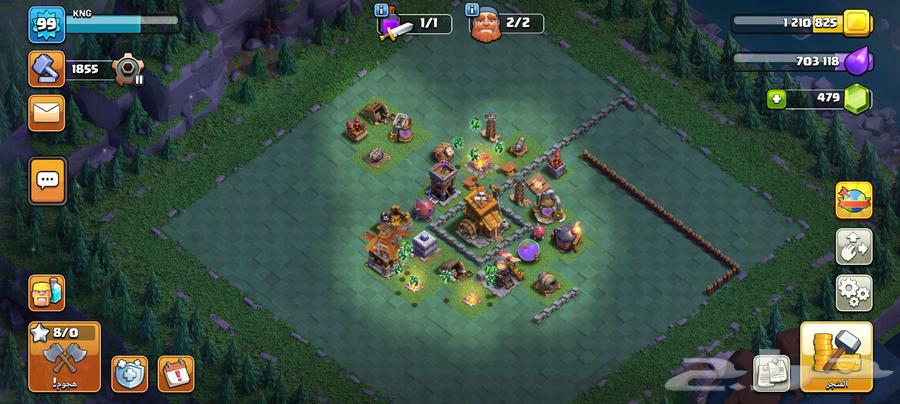 حساب كلاش اوف كلانس تاون 11 شبه ماكس السعر 100 ريال سعودي و64558169808898113