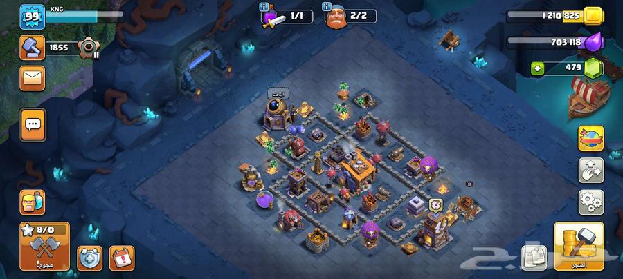 حساب كلاش اوف كلانس تاون 11 شبه ماكس السعر 100 ريال سعودي و64558169808898110