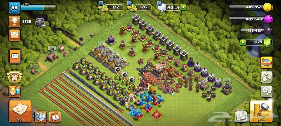 حساب كلاش اوف كلانس تاون 11 شبه ماكس السعر 100 ريال سعودي و64558169808898111