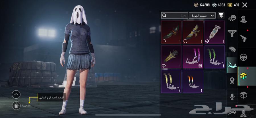 PUBG account luxurious, only for serious buyers64555758214786112