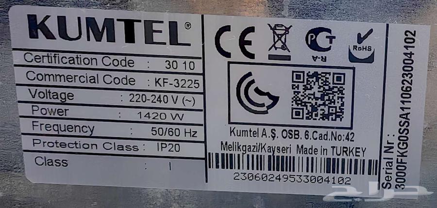 فرن كهربائي شبه جديد64563840246017110