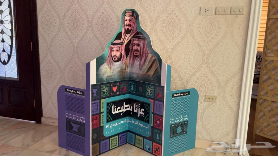 Cork Stand for National Day for 15064556539669123113