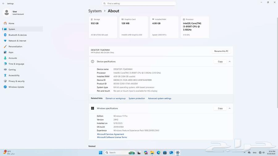 HP Desktop Computer64557754590979113