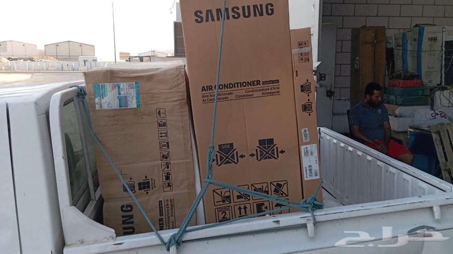 Samsung Cassette Air Conditioner Circular White64559337519235112