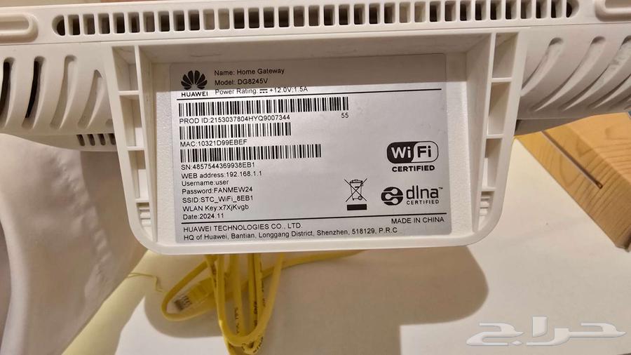 For sale Huawei network routers DG8245V and HG8141XR-1064560431331457111