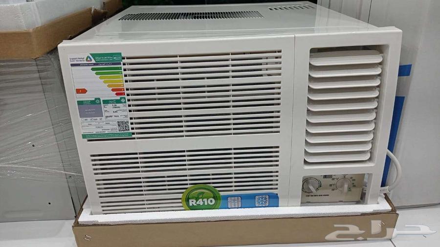 Friggo 1.5 Ton Window Air Conditioner Offer64555390167681110