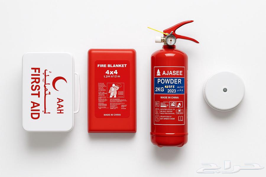 بكج ادوات السلامة للشقق والفلل64555110388865110