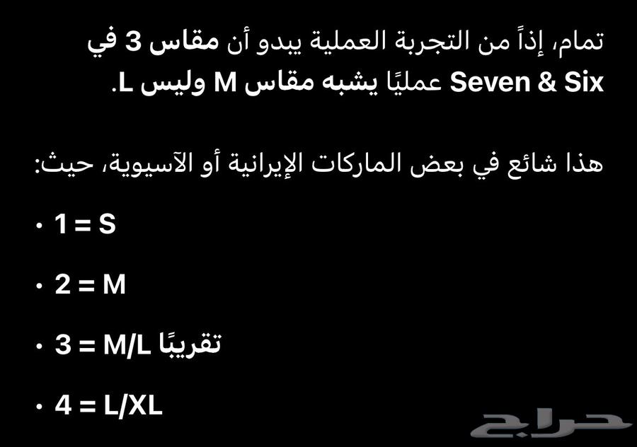 فستان اخضر ملكي فخم طويل بكم مع حزام64559492183682112