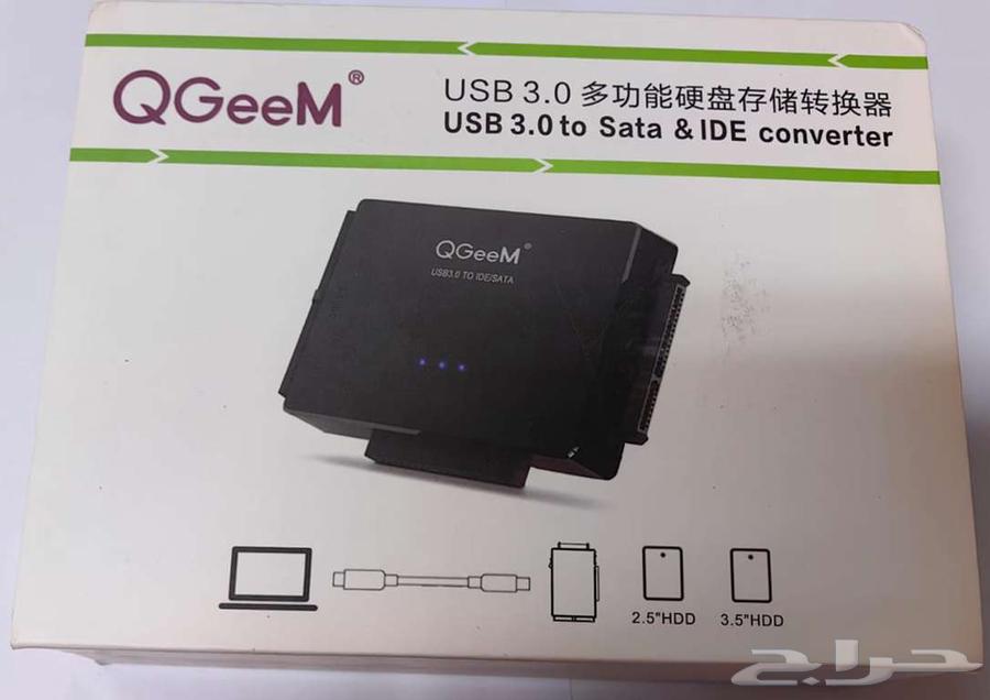 QGeeM SATA Converter64561474453123112