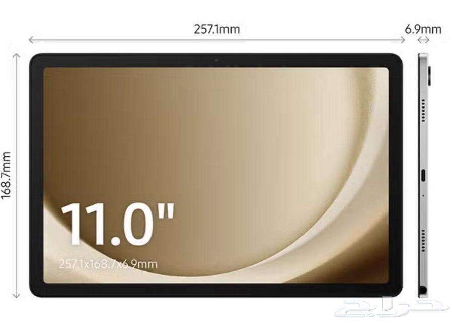 Samsung A9 Tab and A9 Plus64558058772098111