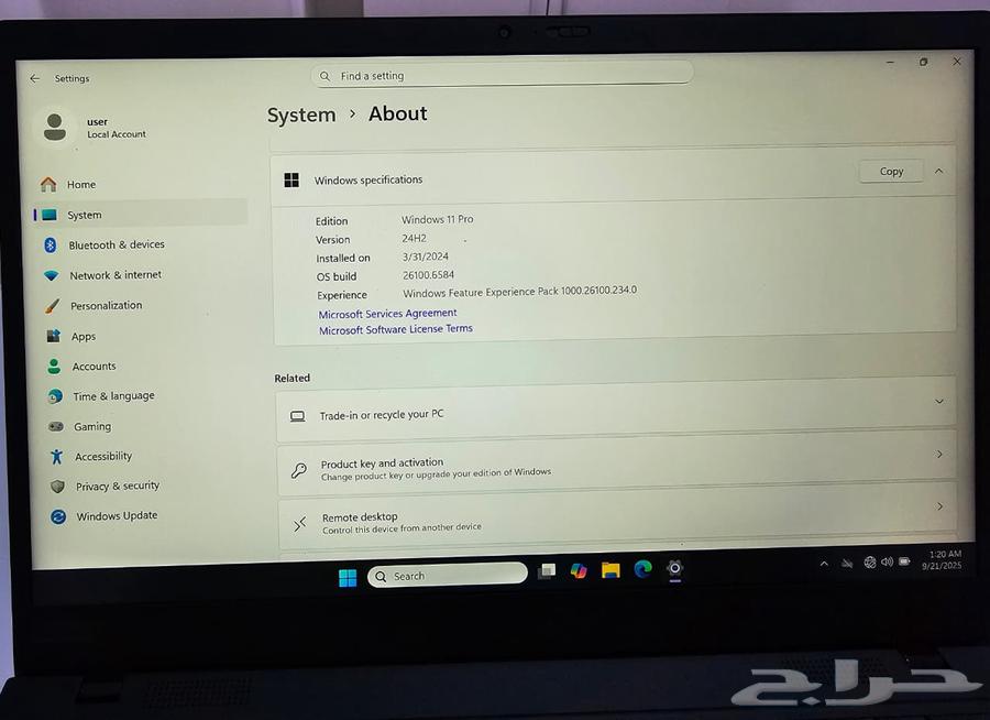 لينوفو معالج Core i7 - الجيل العاشر64557461205635114