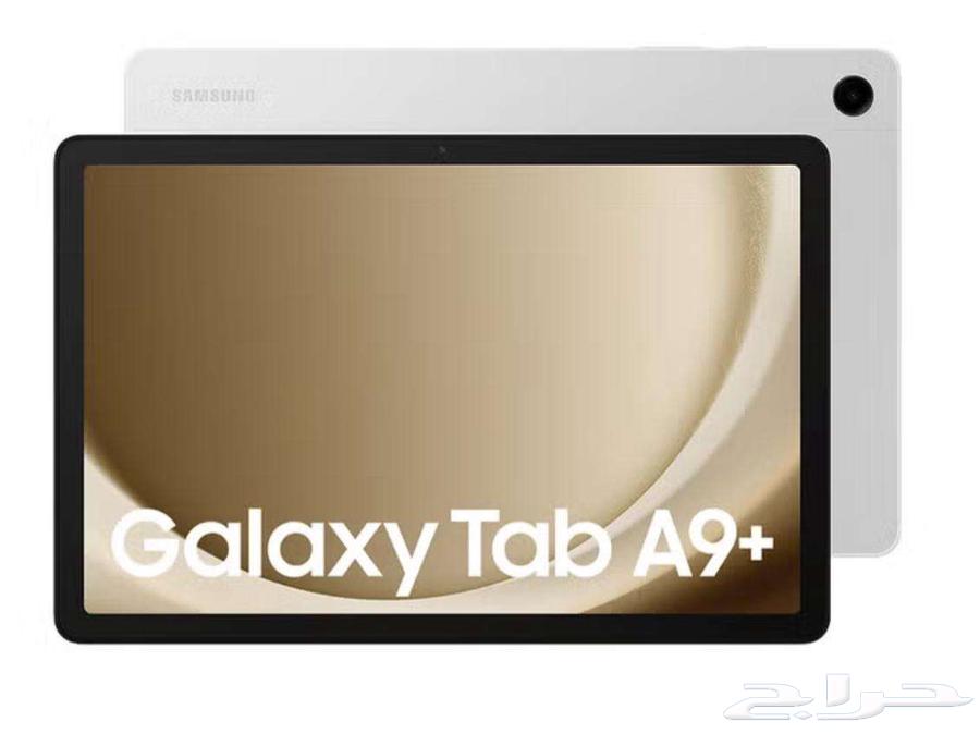 Samsung A9 Tab and A9 Plus64558058772098110