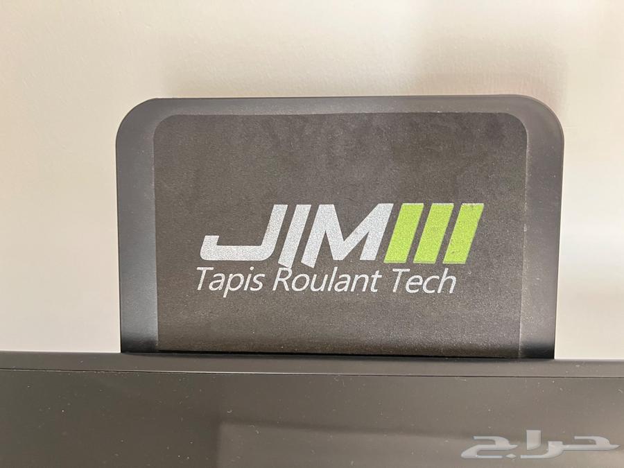 Treadmill device64557203072643110