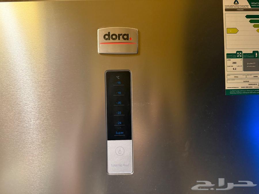 للبيع فريزر جدة64559463897475110