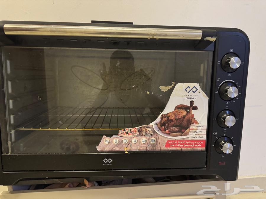 فرن كهربائي كلاس برو64561643980161112