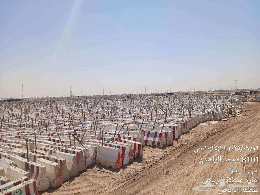 Al-Jenadriyah - Riyadh64555531787267113