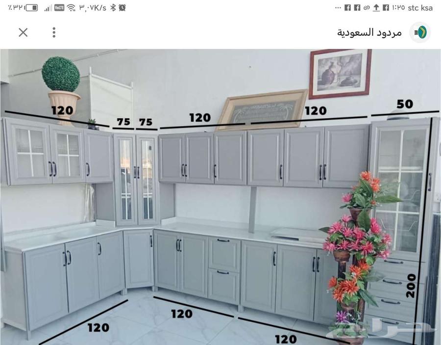 تركيب اثاث المطبخ64247241416706111