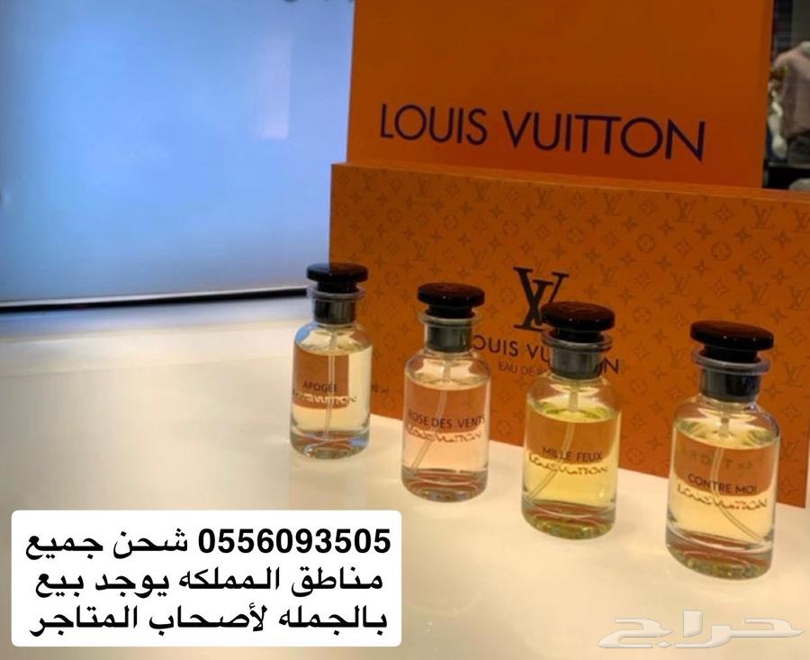 عطور ماركات .. مفرد .. جمله64563438756353113