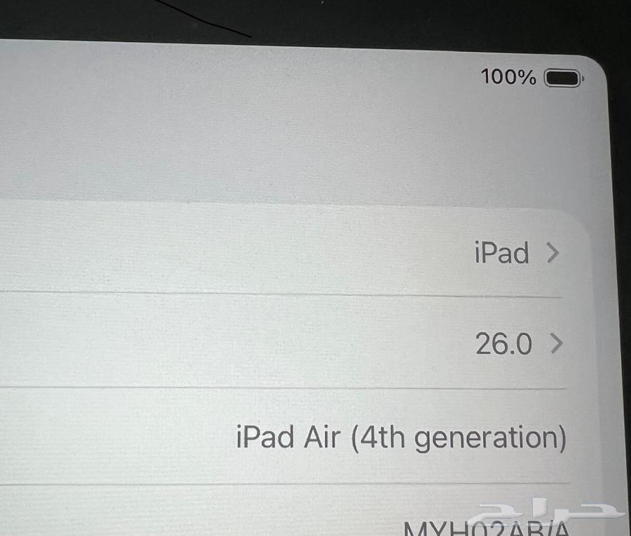 ايباد اير الجيل الرابع ( شبه جديد )64554286653570113