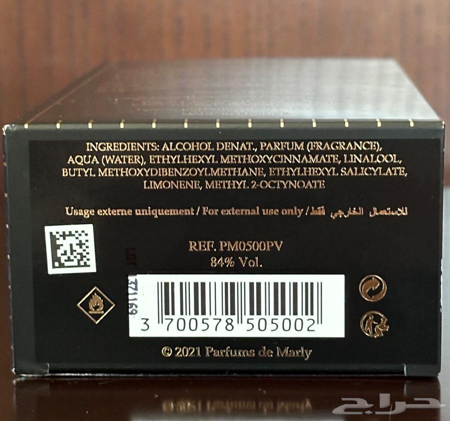 عطر بارفيومز دي مارلي جودولفن Parfums de Marly64556370975747112
