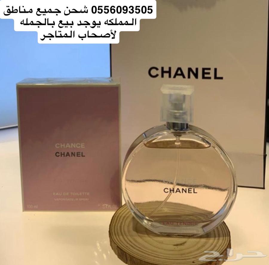 عطور ماركات .. مفرد .. جمله64563438756353110