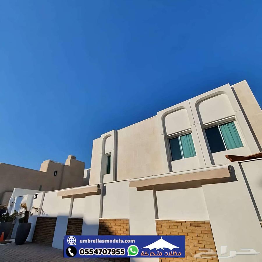 تركيب مظلات سيارات متحركة كهربائية بالشرقية64247241394947113