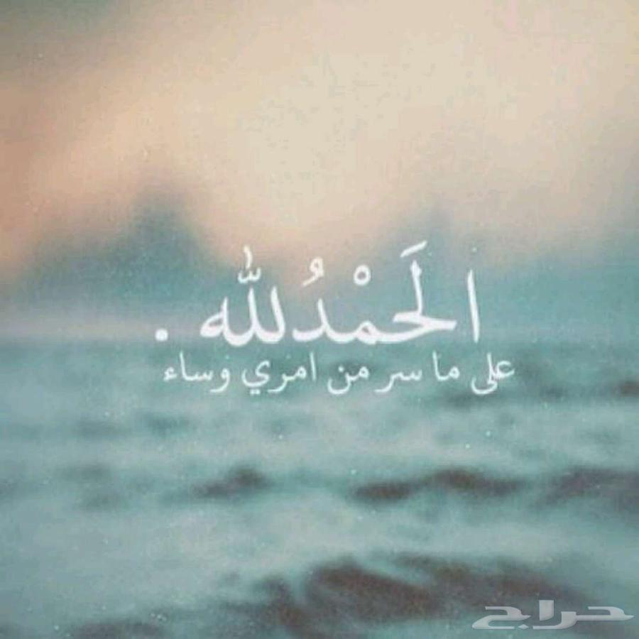 سوا مميز جديد لم يستخدم64556342630019110